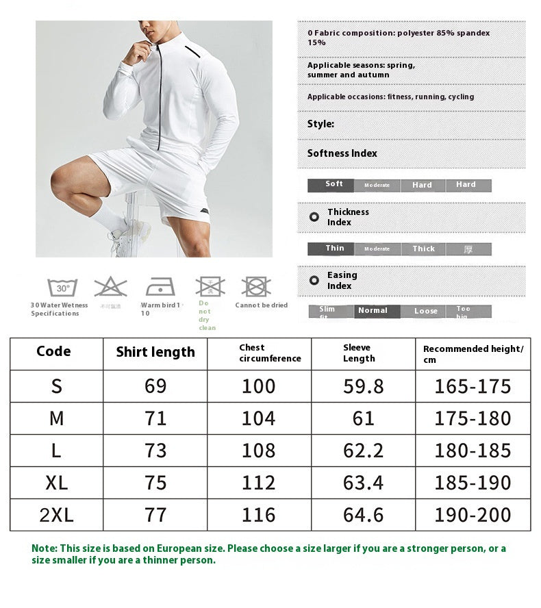 Performance Trainingsanzug Herren