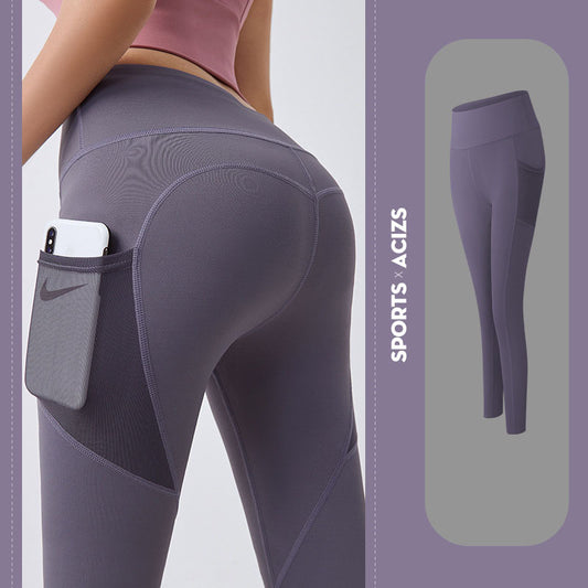 Sport Leggings