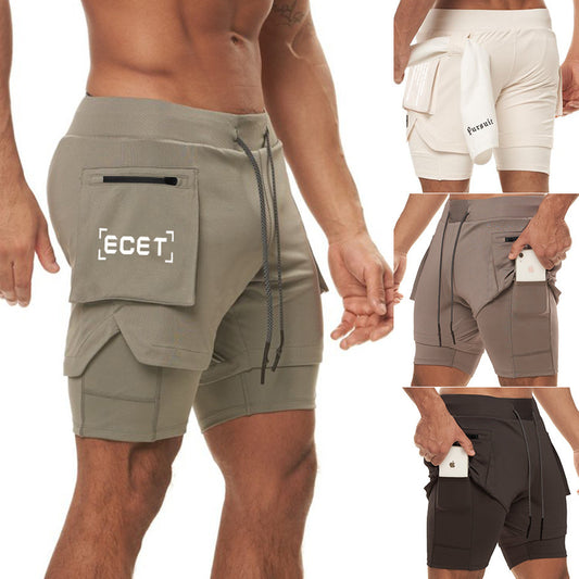 Doppel Shorts